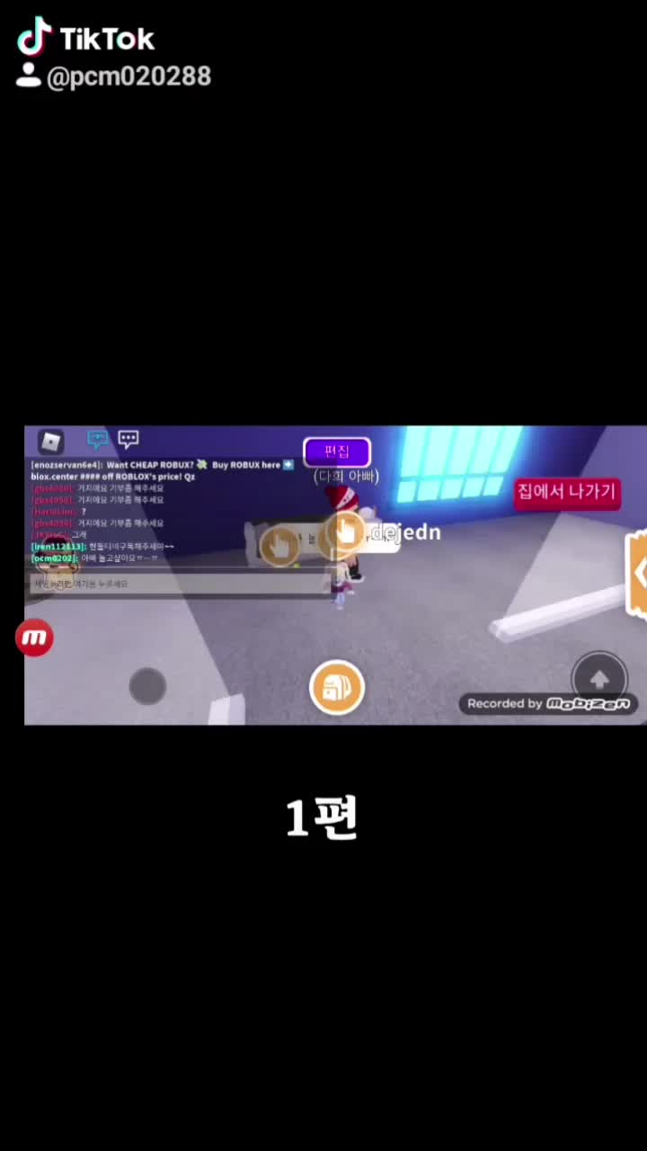 @따봉도치