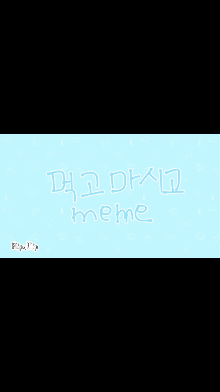 @학센