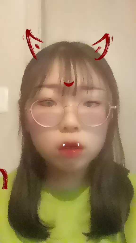 @박한별
