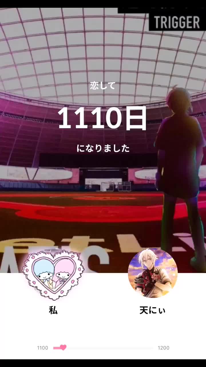 @マロン໒꒱✩⃛ೄ