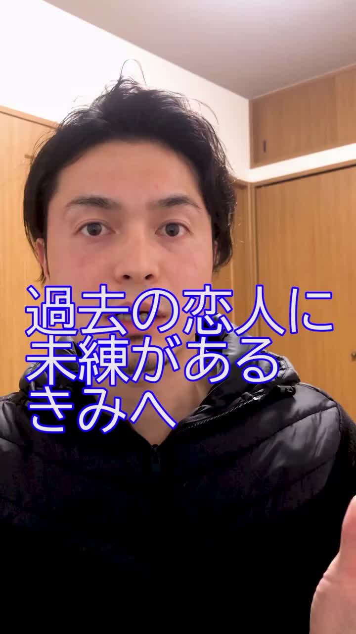 @ユウキ@人間関係セラピスト