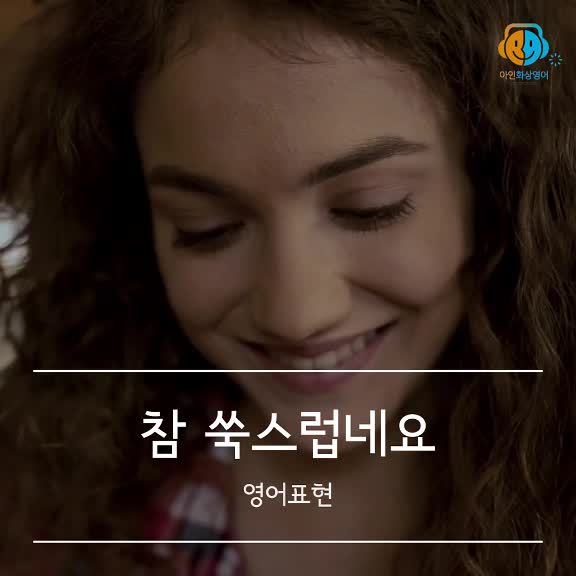 @강민규 David