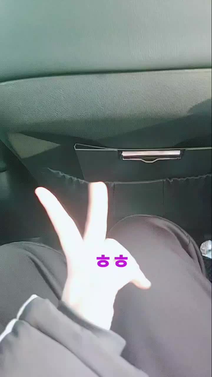 @뭐 하시는거죠? 그건 제 잔상입니다만