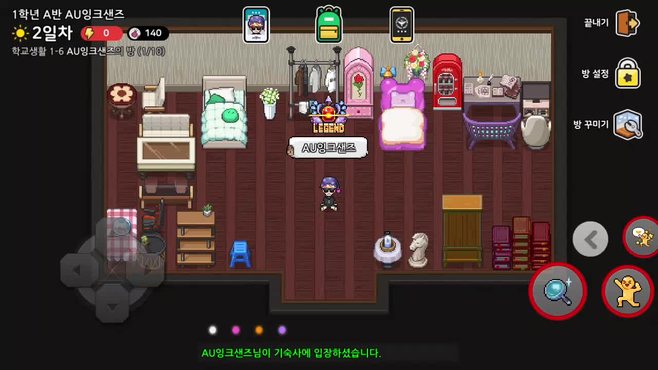 @좀비고 엠제이