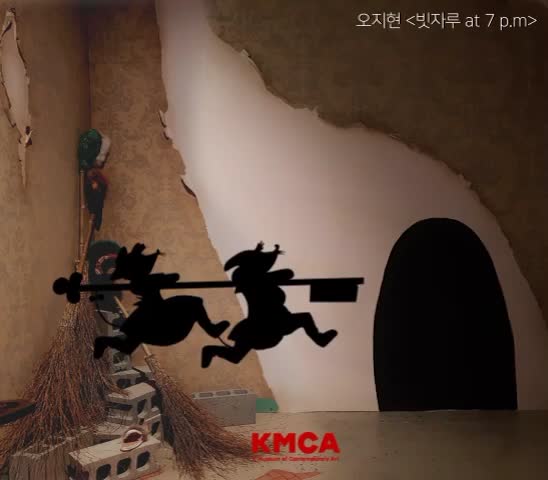 @K현대미술관