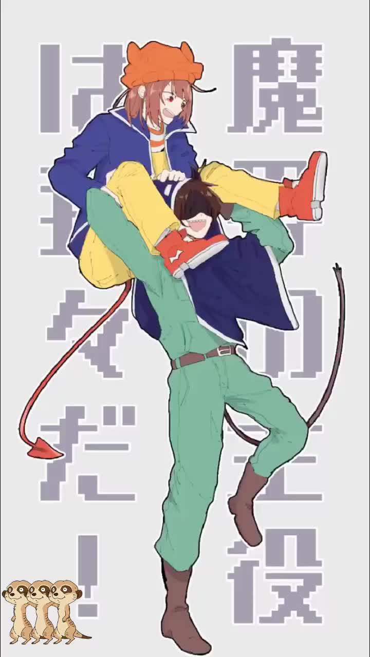 @黛@休止中