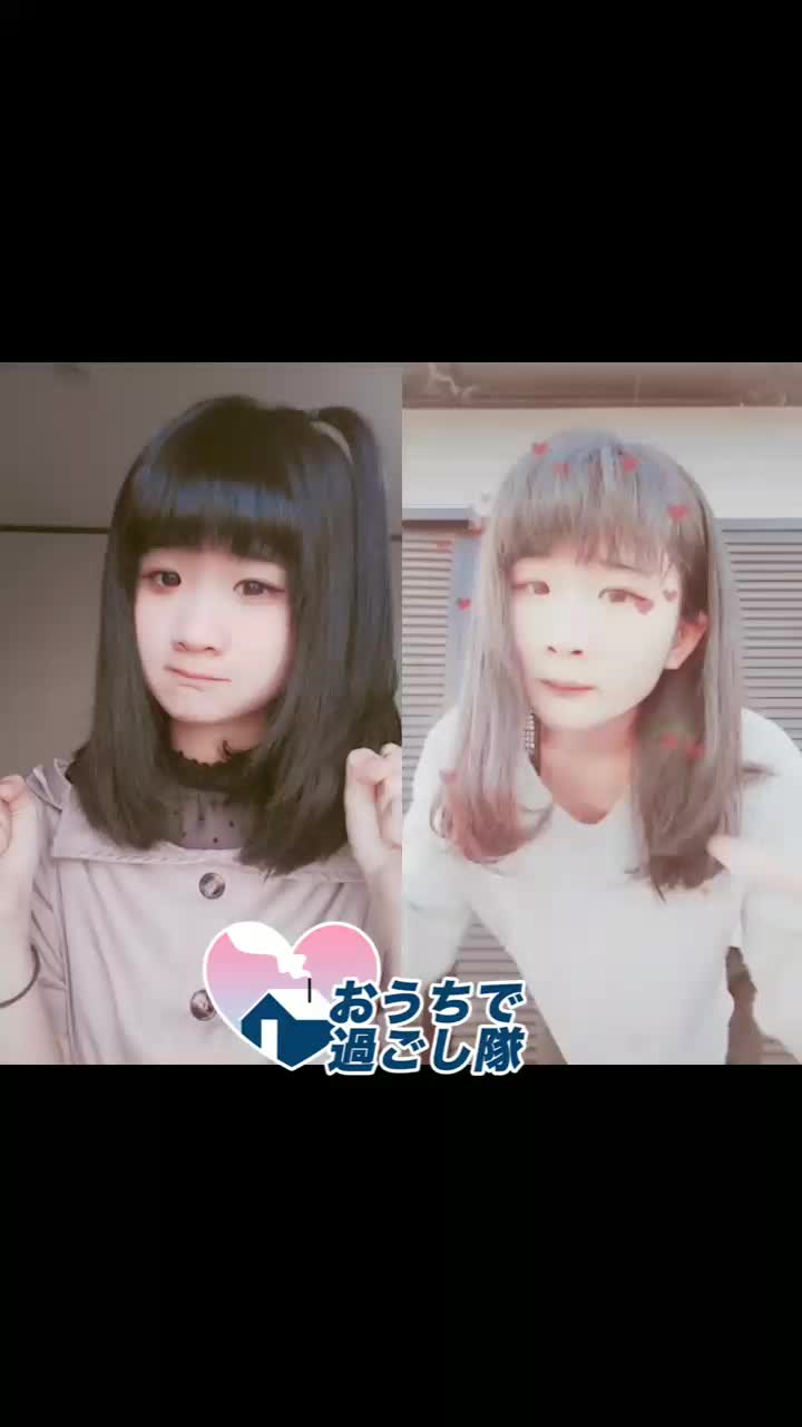 @泉 まゆな