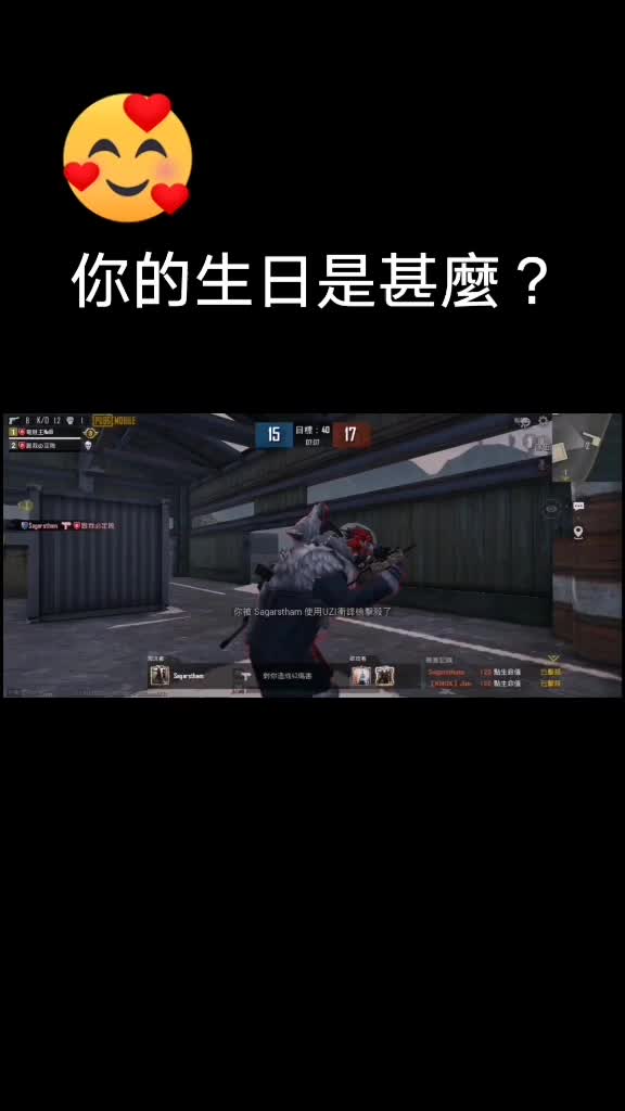 @Man  Loi