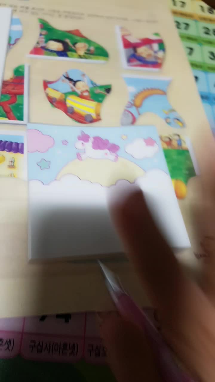 @단풍나무