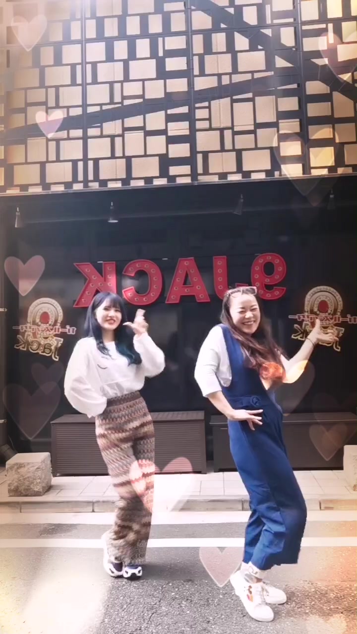 @9jack IKUMI