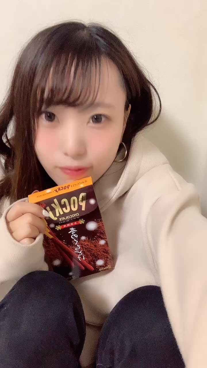 @おちゃわん
