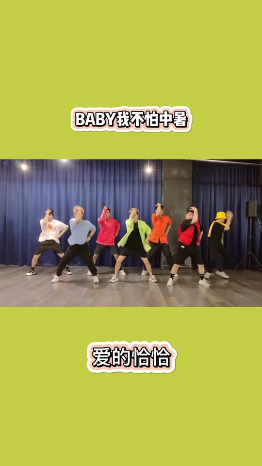 @RejuvenateDanceCrew