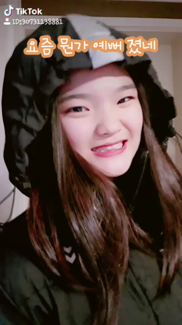 @채은인디유