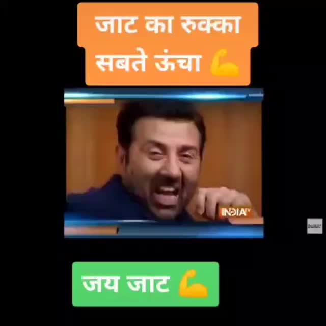 @Choudharygurujaat ✔️