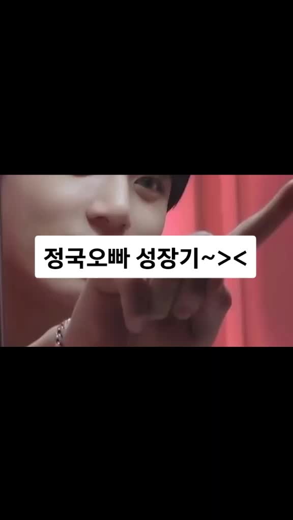 @황금막내 꾹이~💜🐰🌙