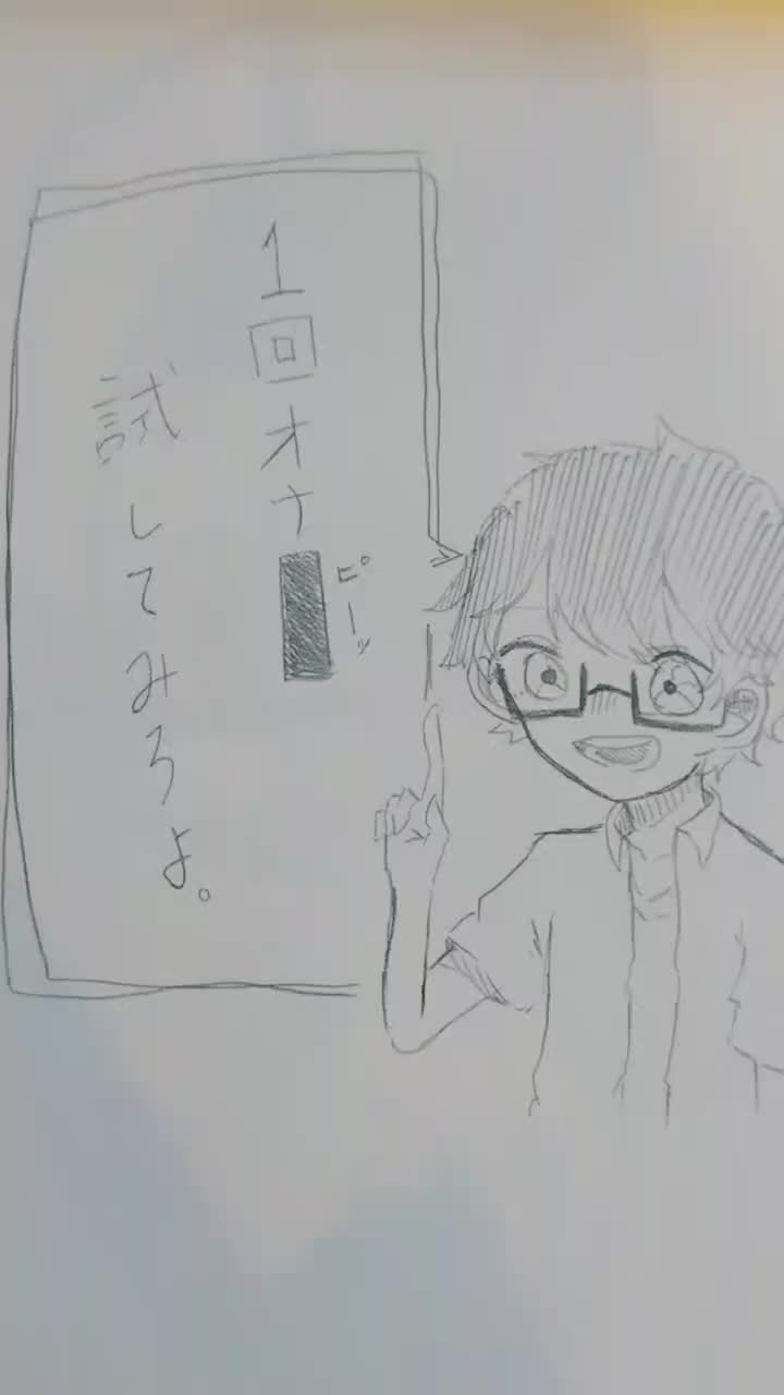 @月狐