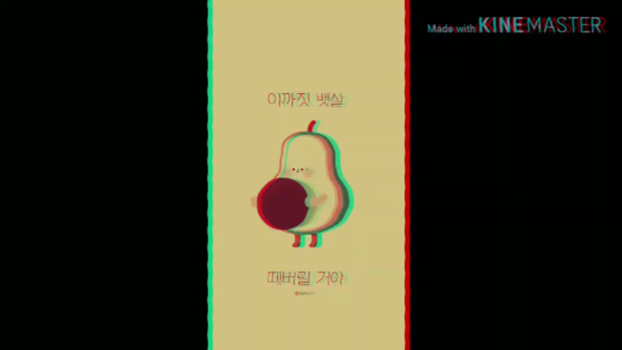 @{연듀뽀짝}♡~