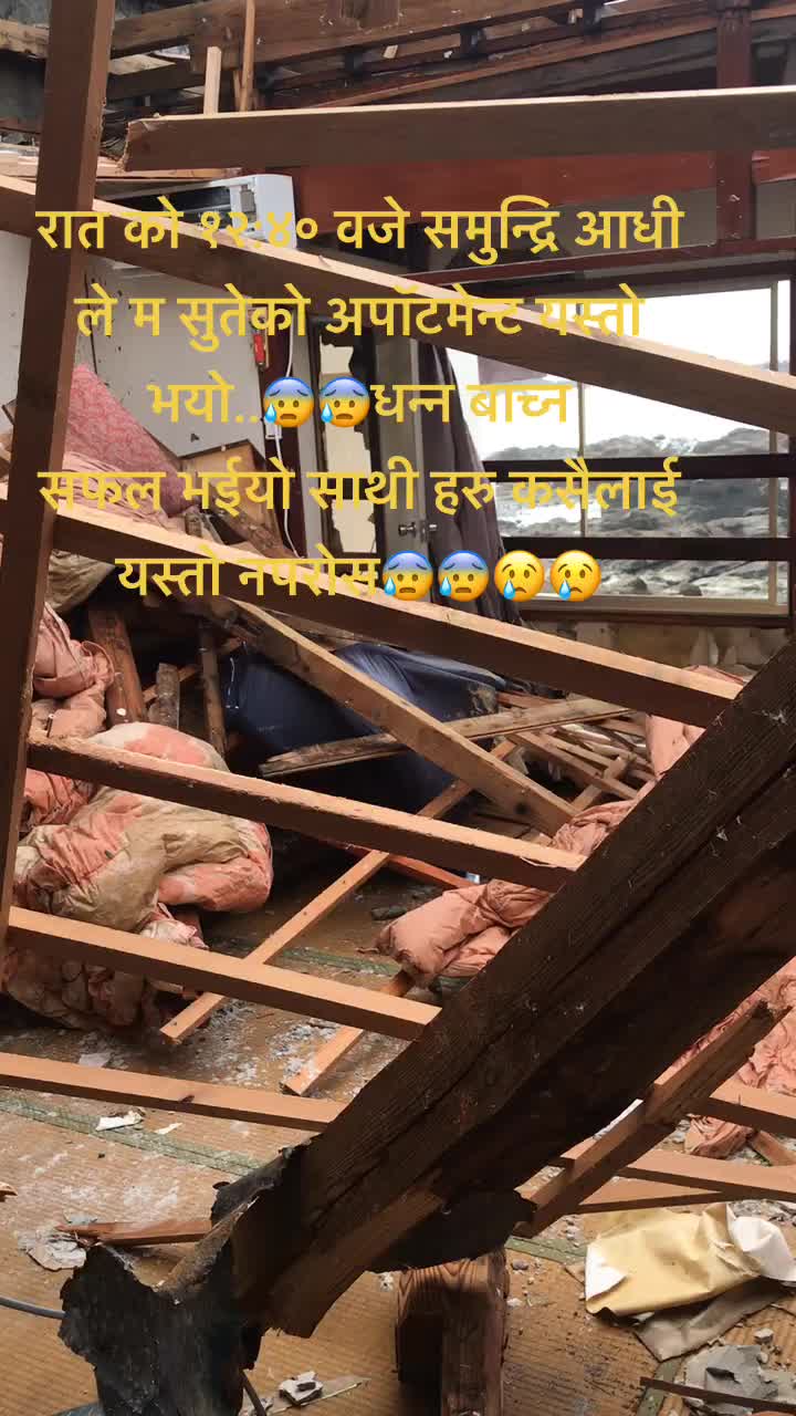 @❤️MANISH❤️