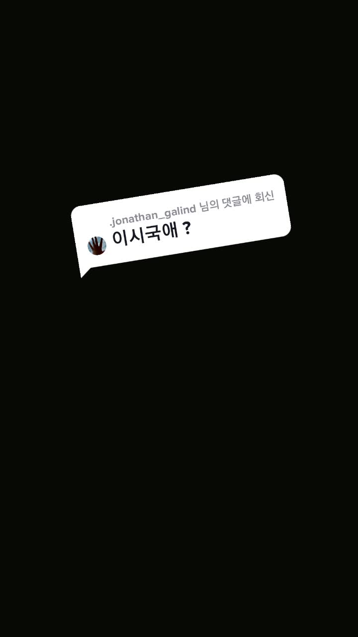 @์กฐ๋ฆผ์ด ๐งธ