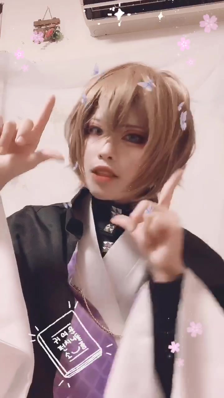 @コウ