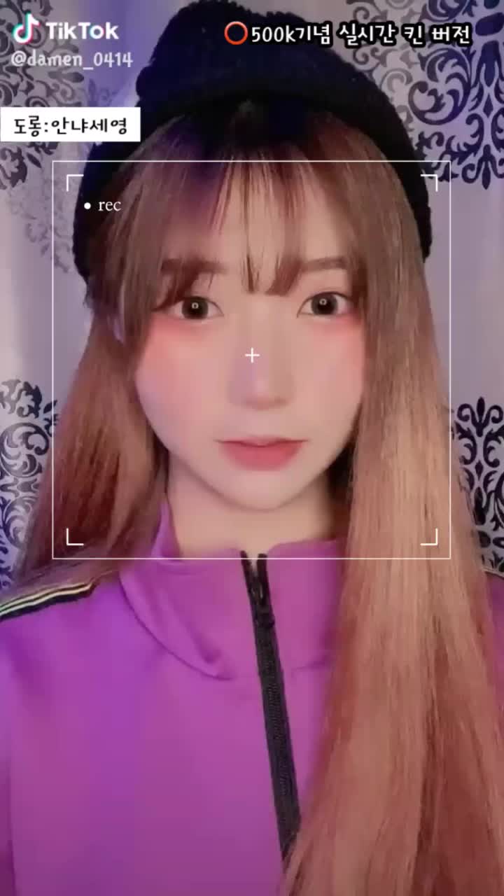@다맨님 팬!!
