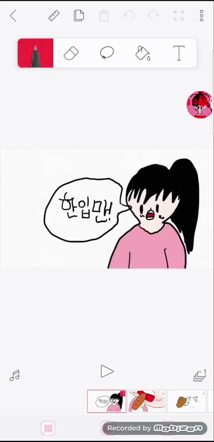 @●&sect;💛📒노랑노랑한 로라👑💛&sect;●