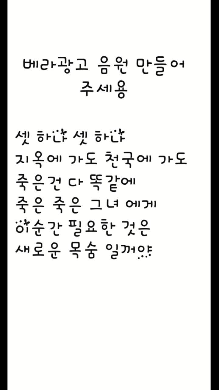 @쭌이 오빠
