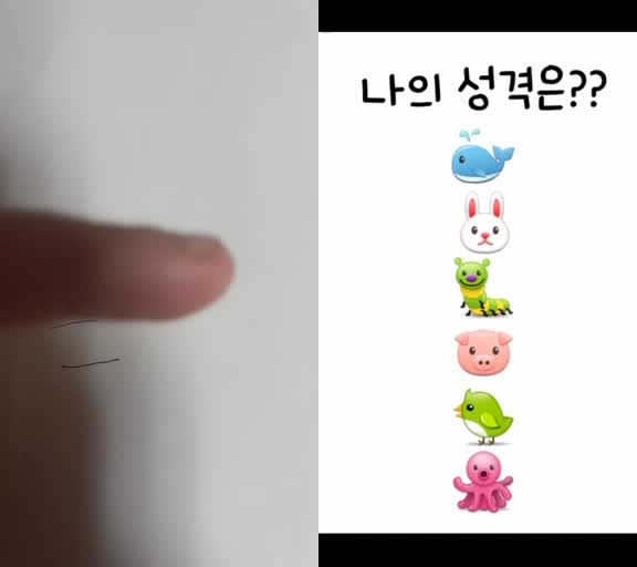@오마이갓