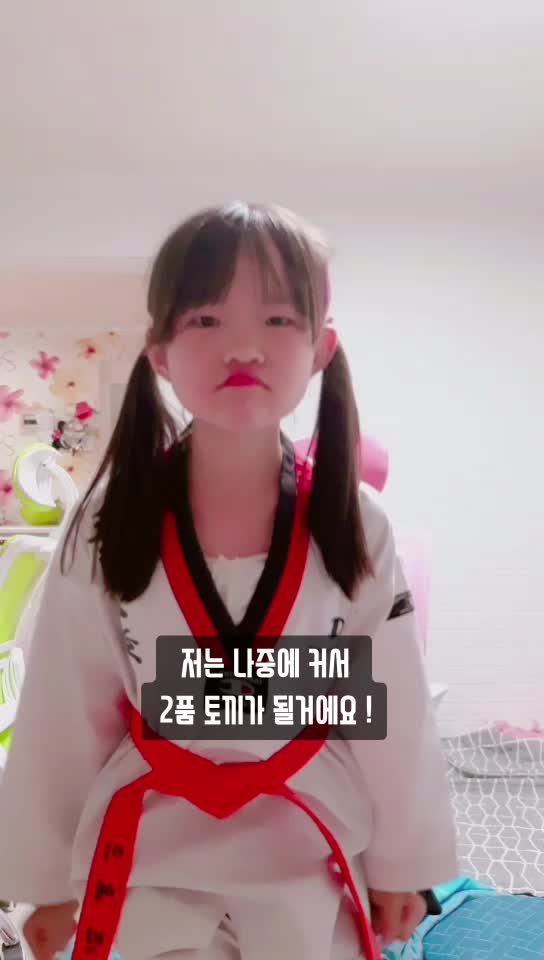 @김태형은 있는데 왜 김태동생은 없죠?