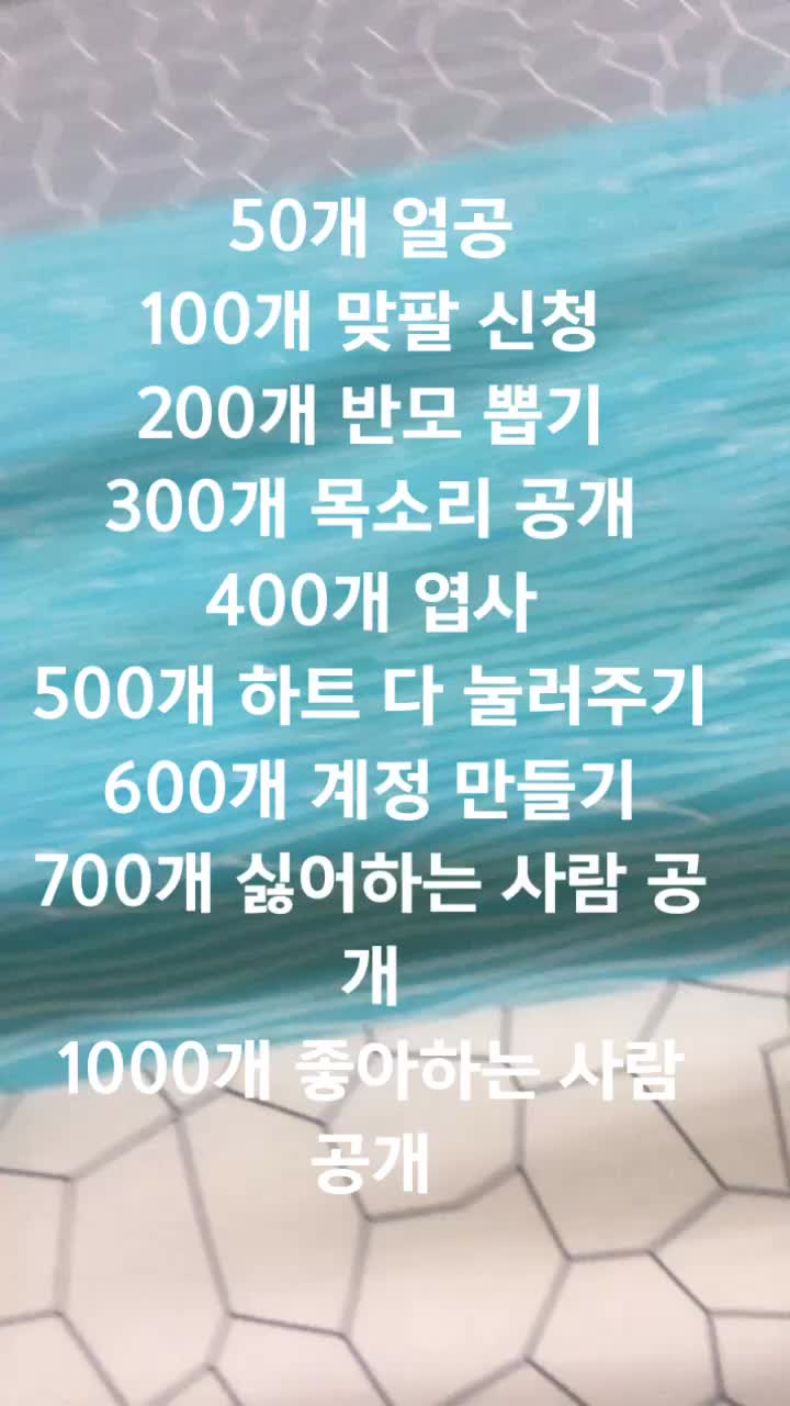 @๐ฅ์ ๋ฆผ๐ฅ