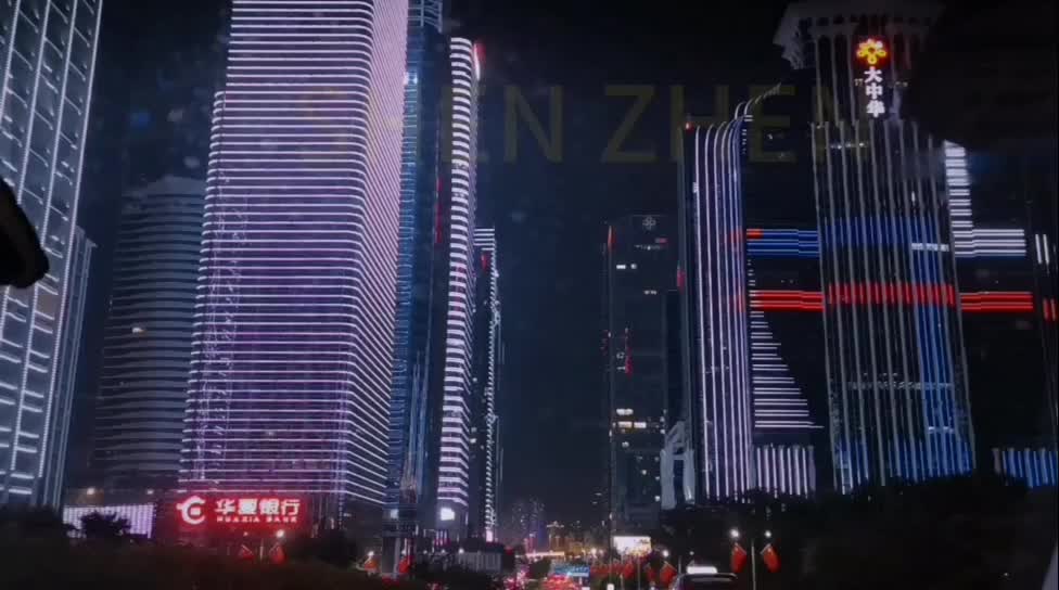 @易阳