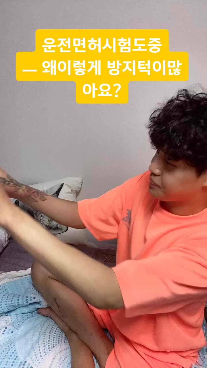 @arzu_chungdam