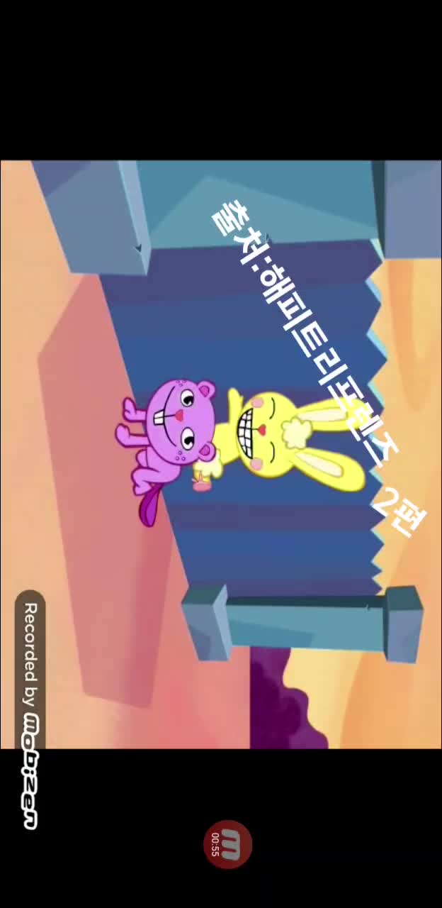 @Bat Dragon