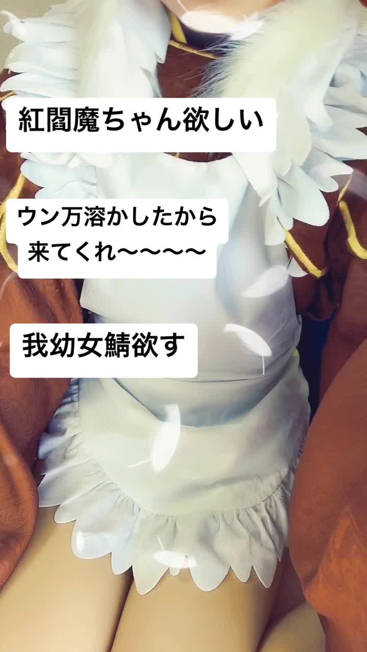 @雪見りす(めりす)👀🐿