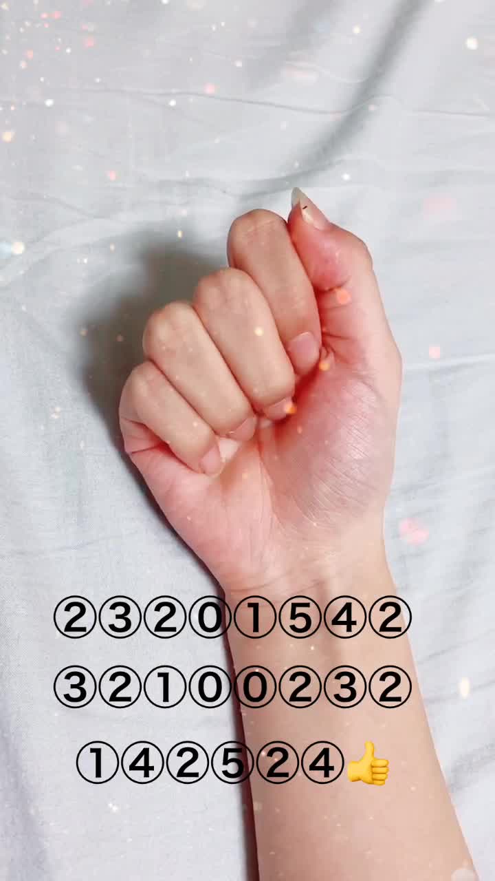 @Re:にゃんッ!