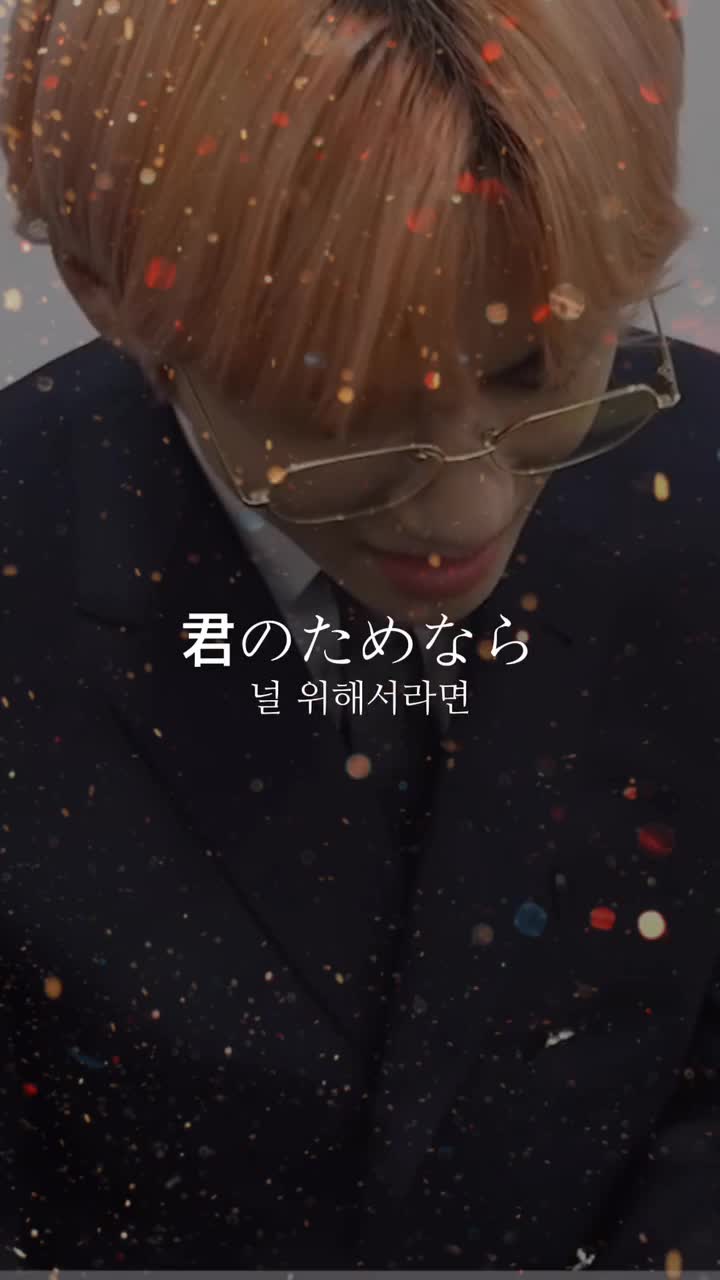 @ํํฌ