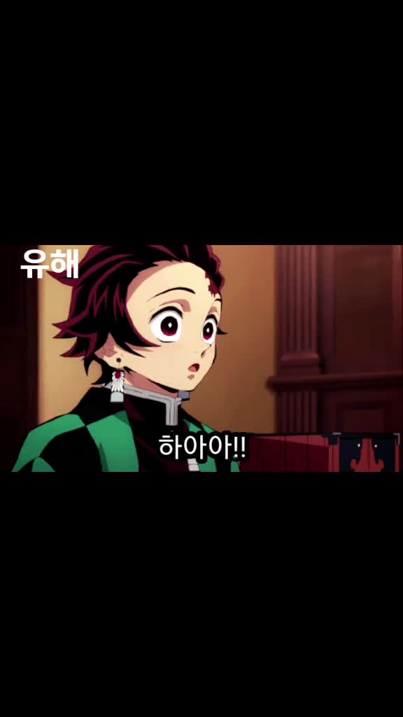 @🕸유해