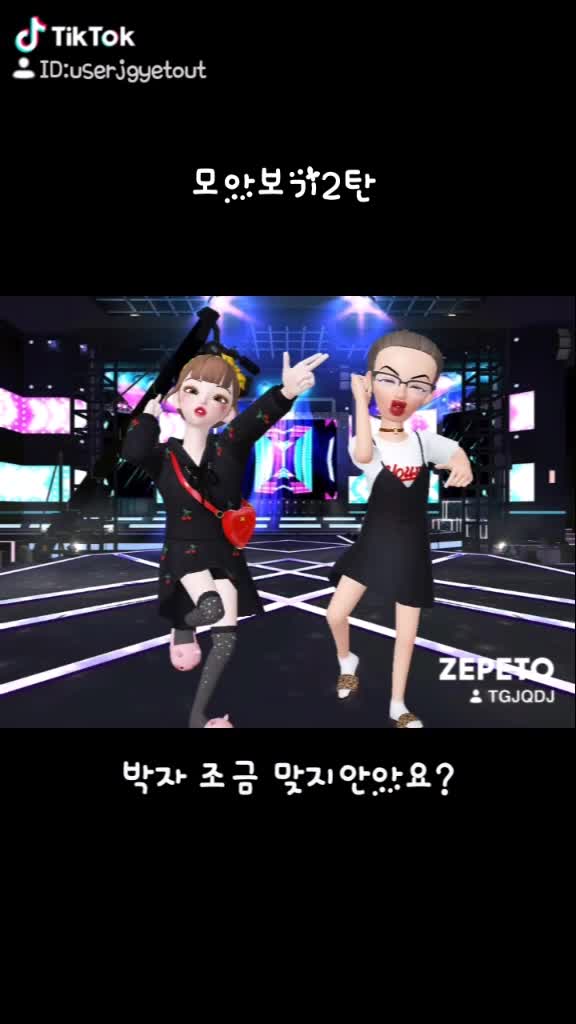 @윤이♡{방과후쌤}