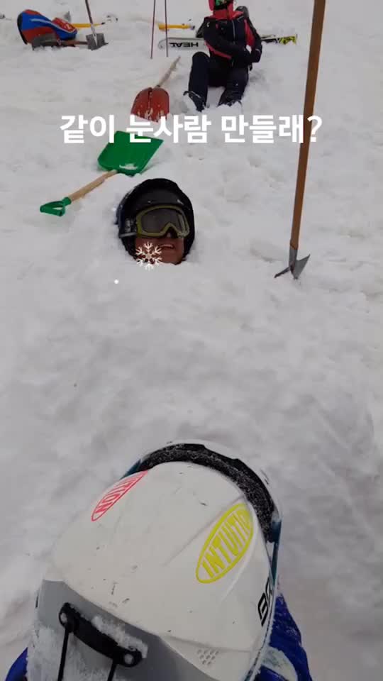 @KOREA 프리스타일 모글 국가대표팀⛷
