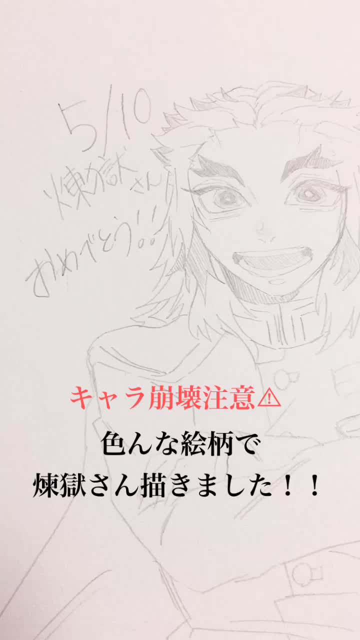@💧ぺるちゃ💓