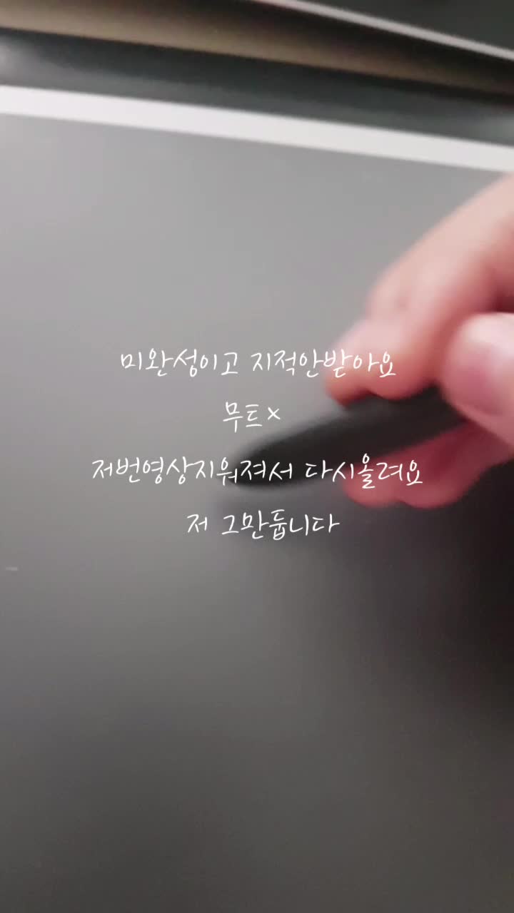@여신혜빈