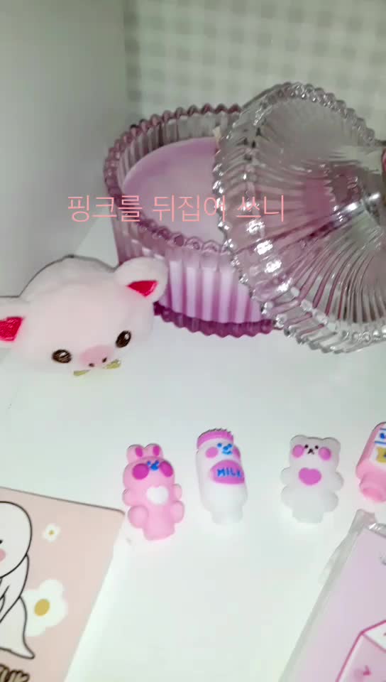 @그레이스&안제이(Grace&an j)