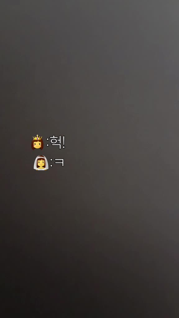 @피오를 영원하는윤서❤_풍덩💦