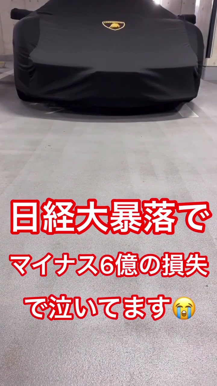@AKTグループ会長