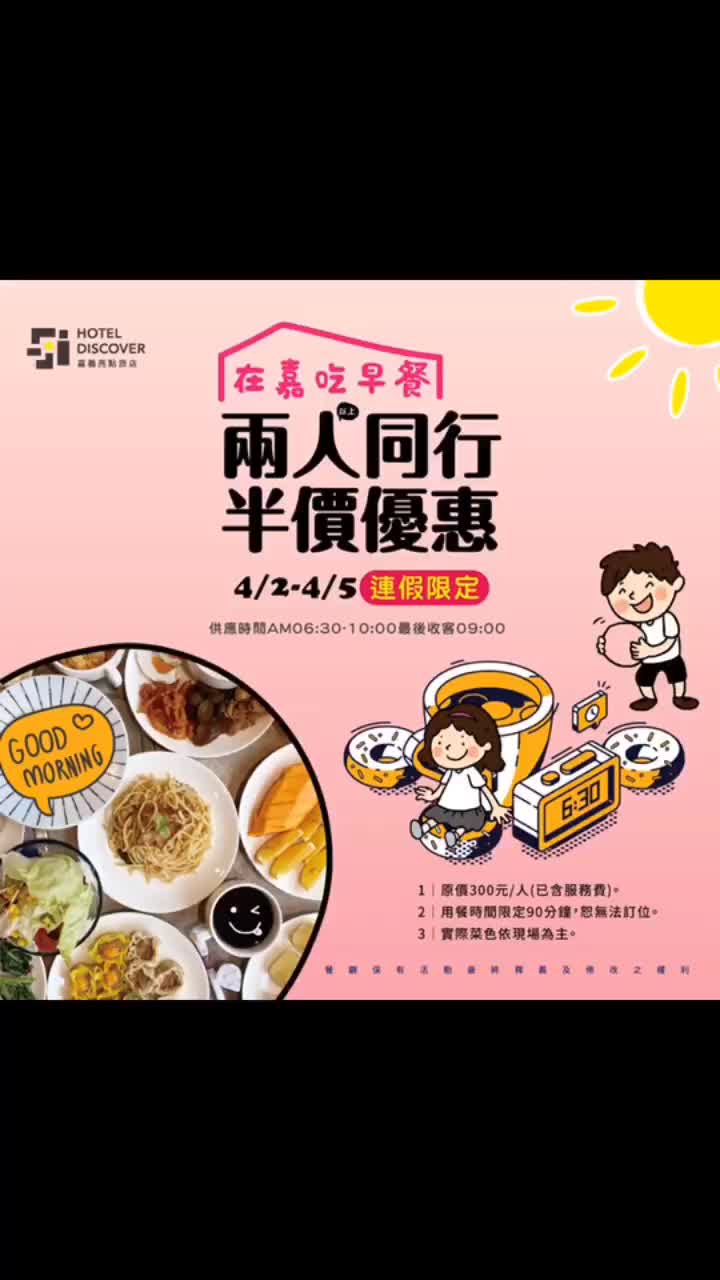 @72候餐廳｜炙燒物、物穰鍋品、來呷