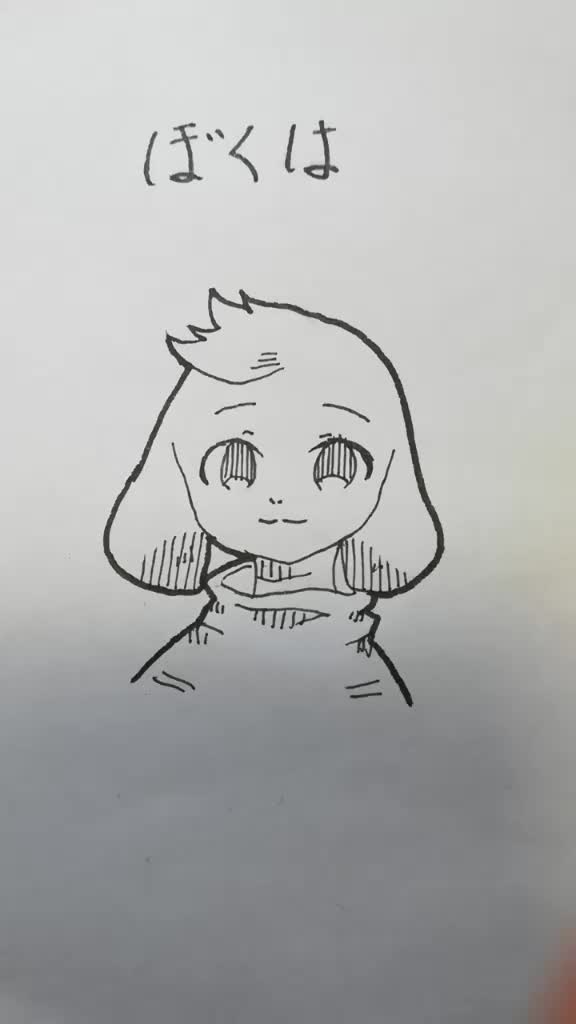 @ぶらうにー。
