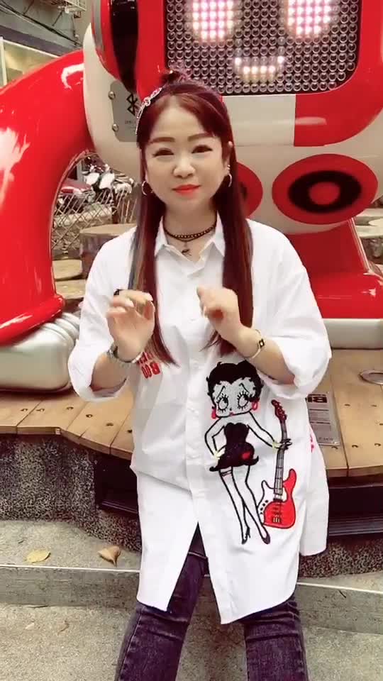 @娟娟兒