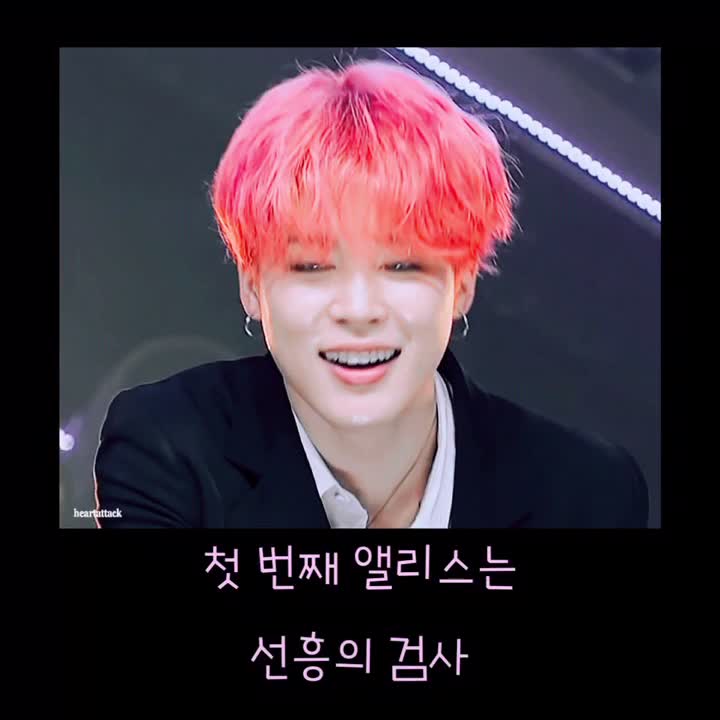 @라지벌랄라💜방탄 편집계