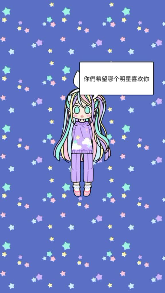 @狮子座的女孩