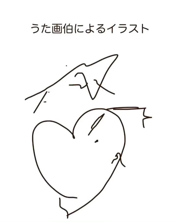 @パピヨンのうた君